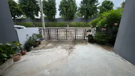 3 Bedroom Townhouse for sale in Siri Place Ratchapruek 345, Bang Khu Wat, Pathum Thani