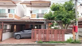 4 Bedroom House for sale in J.W. Casa Rama 5, Bang Si Mueang, Nonthaburi