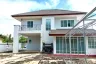 3 Bedroom House for sale in Sanam Chan, Nakhon Pathom