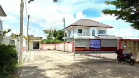 3 Bedroom House for sale in Sanam Chan, Nakhon Pathom