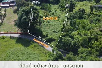 Land for sale in Pa Kha, Nakhon Nayok