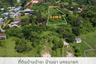 Land for sale in Pa Kha, Nakhon Nayok