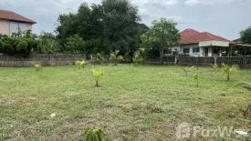 Land for sale in Nai Mueang, Khon Kaen