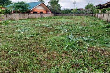 Land for sale in Tha Sai, Chiang Rai