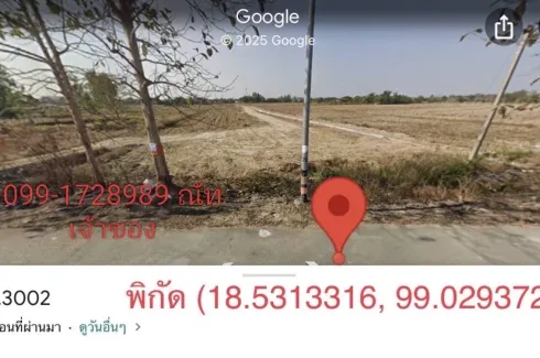 Land for sale in Pa Sak, Lamphun