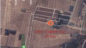 Land for sale in Pa Sak, Lamphun