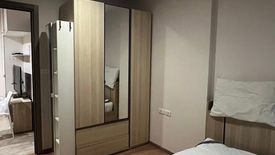 1 Bedroom Condo for rent in The Base Sukhumvit 77, Phra Khanong Nuea, Bangkok near BTS On Nut