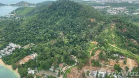 Land for sale in Ratsada, Phuket
