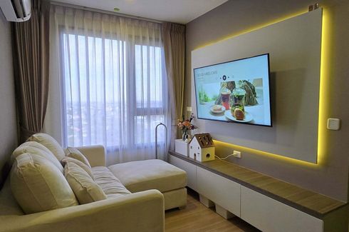 2 Bedroom Condo for rent in Chewathai Kaset-Nawamin, Sena Nikhom, Bangkok