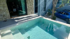 2 Bedroom House for sale in Maret, Surat Thani