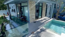 2 Bedroom House for sale in Maret, Surat Thani