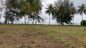 Land for sale in Maret, Surat Thani