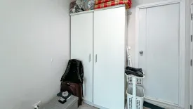 1 Bedroom Condo for sale in Plum Condo Ram 60 Interchange, Hua Mak, Bangkok near MRT Lam Sali