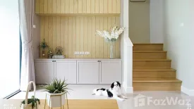 2 Bedroom Townhouse for sale in Nalin Avenue Plus, Bang Chan, Bangkok