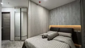 2 Bedroom Condo for rent in Artisan Ratchada, Huai Khwang, Bangkok near MRT Huai Khwang