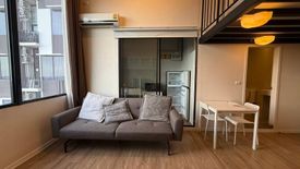 1 Bedroom Condo for sale in Siamese Blossom @ Fashion, Khan Na Yao, Bangkok near MRT Nopparat