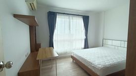 1 Bedroom Condo for sale in Supalai Lagoon Condo, Ko Kaeo, Phuket