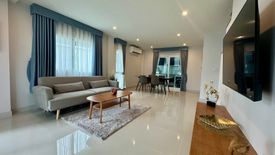 3 Bedroom Townhouse for rent in Supalai Bella Vichit Phuket, Wichit, Phuket