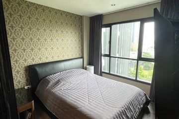 1 Bedroom Condo for rent in The Base Park West Sukhumvit 77, Phra Khanong Nuea, Bangkok near BTS On Nut