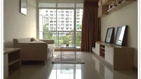 2 Bedroom Condo for rent in The Link Sukhumvit 50, Phra Khanong, Bangkok near BTS On Nut