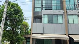 3 Bedroom Townhouse for rent in Baan Klang Muang Rama 9 - Krungthep Kreetha, Saphan Sung, Bangkok