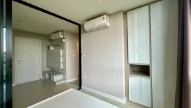 1 Bedroom Condo for sale in The Cube Station Ramintra 109, Min Buri, Bangkok near MRT Bang Chan