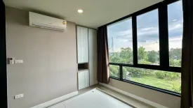 1 Bedroom Condo for sale in The Cube Station Ramintra 109, Min Buri, Bangkok near MRT Bang Chan