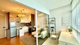 1 Bedroom Condo for rent in The Coast Bangkok, Bang Na, Bangkok near BTS Bang Na