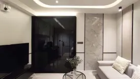 Condo for rent in City Living Ratchada, Huai Khwang, Bangkok near MRT Huai Khwang