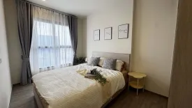 1 Bedroom Condo for rent in NIA by Sansiri, Phra Khanong Nuea, Bangkok near BTS Phra Khanong