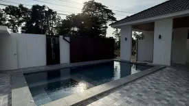 3 Bedroom Villa for rent in Huai Yai, Chonburi