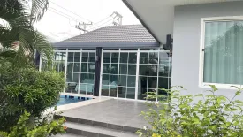 2 Bedroom Villa for rent in Thainiyom Village, Cha am, Phetchaburi