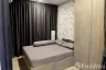 Condo for rent in Notting Hill Sukhumvit 105, Bang Na, Bangkok near BTS Bearing
