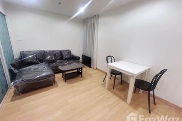 1 Bedroom Condo for rent in Bangkok Horizon Ramkhamhaeng, Hua Mak, Bangkok near MRT Lam Sali
