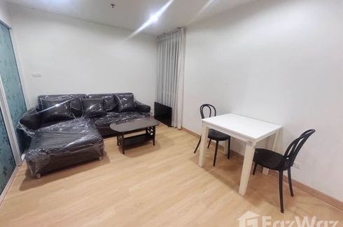 1 Bedroom Condo for rent in Bangkok Horizon Ramkhamhaeng, Hua Mak, Bangkok near MRT Lam Sali