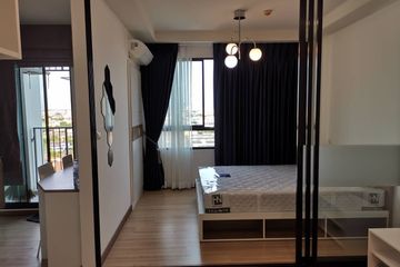 1 Bedroom Condo for sale in J Condo Sathorn - Kallaprapruk, Bang Khae, Bangkok near BTS Bang Wa