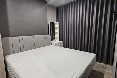 1 Bedroom Condo for rent in Niche Mono Ramkhamhaeng, Hua Mak, Bangkok near MRT Hua Mak