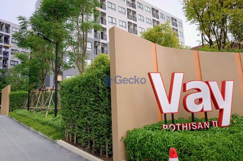 1 Bedroom Condo for sale in Vay Pothisan, Na Kluea, Chonburi