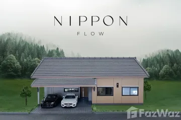 3 Bedroom House for sale in Nippon Flow, Isan, Buriram