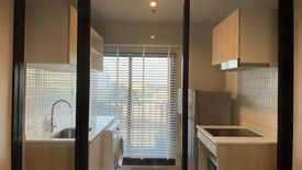 Condo for rent in Nue Noble Ngamwongwan, Bang Khen, Nonthaburi