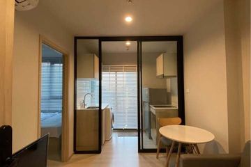 Condo for rent in Nue Noble Ngamwongwan, Bang Khen, Nonthaburi