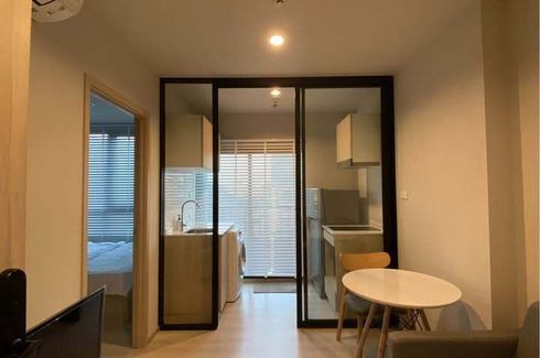 Condo for rent in Nue Noble Ngamwongwan, Bang Khen, Nonthaburi