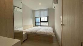 1 Bedroom Condo for rent in Nue Noble Ngamwongwan, Bang Khen, Nonthaburi