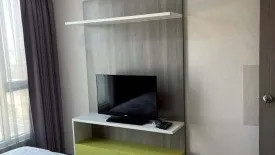 2 Bedroom Condo for rent in Grene Chaengwattana, Khlong Kluea, Nonthaburi near MRT Chaeng Watthana 14