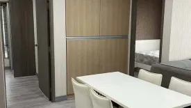 2 Bedroom Condo for rent in Grene Chaengwattana, Khlong Kluea, Nonthaburi near MRT Chaeng Watthana 14