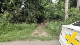 Land for sale in Nai Mueang, Khon Kaen