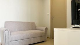 1 Bedroom Condo for rent in Sai Ma, Nonthaburi near MRT Sai Ma