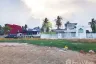 Land for sale in Kui Buri, Prachuap Khiri Khan