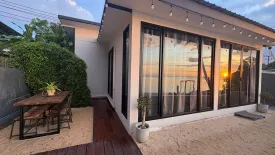 3 Bedroom House for rent in 