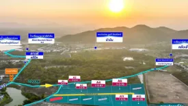 Land for sale in Hin Lek Fai, Prachuap Khiri Khan